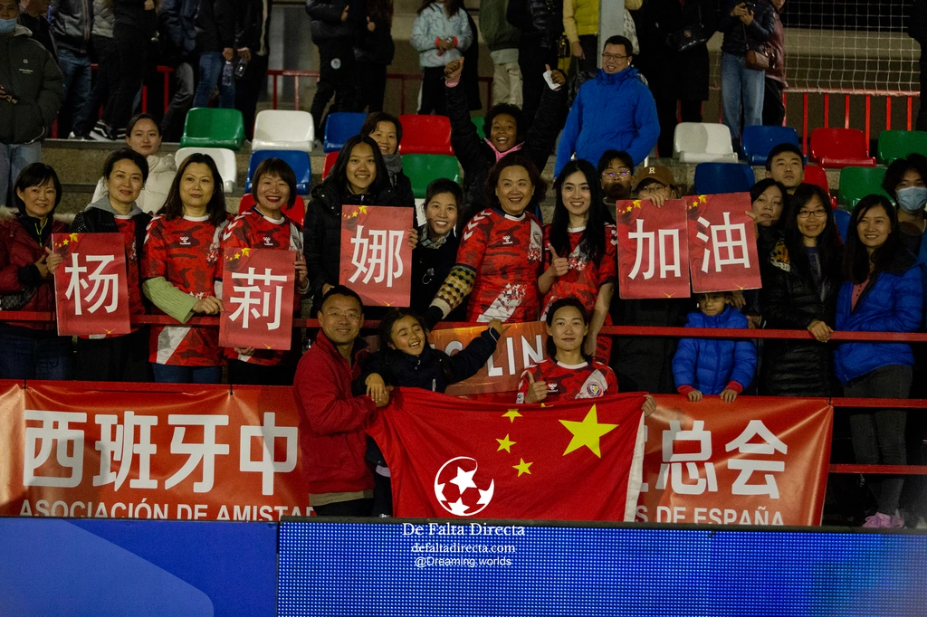 Levante las Planas - Betis dreaming Worlds